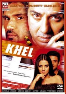 Khel Hindi Movie DVD Sunny Deol Sunil Shetty Ajay Jadej
