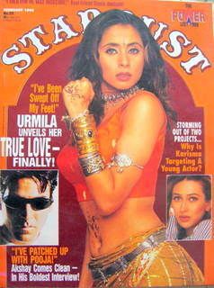 SD Feb 1999 Akshay Kumar Karisma Kapoor Urmila Rani Amitabh Madhuri 