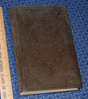 1875 Report Maine Board Agriculture Illustrated