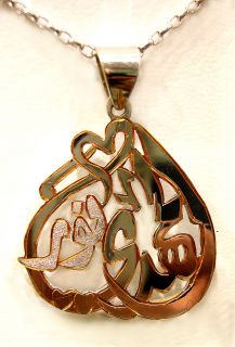 Exquisite Arabic Name Pendant for Your Name Pure Gold
