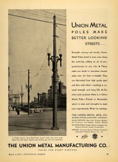 1932 Ad Union Metal Manufacturing City Poles Topeka Original 
