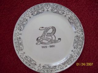 Blatchfords Furniture Altoona PA 1950 Dinner Plate