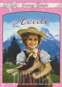 Heidi 1937 Shirley Temple DVD SEALED