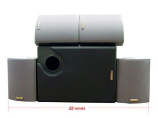 description the powerful amadeus home theater surround speaker system 