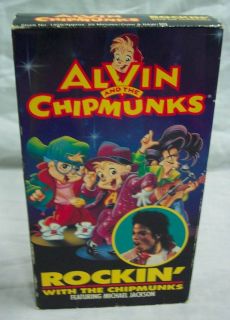 Alvin and the Chipmunks ROCKIN WITH THE CHIPMUNKS w/ Michael Jackson 