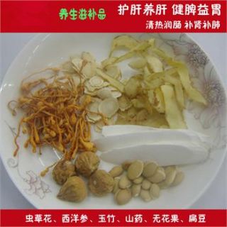 Cordyceps and American Ginseng soup_Chinese Tonic Soup (50g)