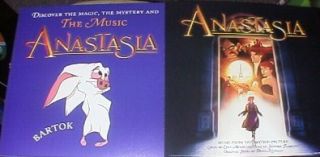 Anastasia Soundtrack 12x12 CD Store Poster Bartok