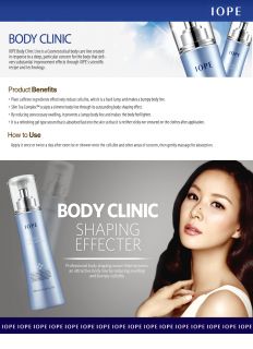 AMOREPACIFIC] IOPE Body Clinic Shaping Effecter