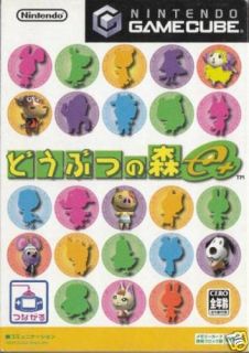 Dobutsu No Mori Animal Crossing E GameCube GC Japan 490237050656 