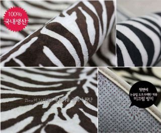 Zebra Print Rug Carpets Half Round Revolution Design Made in Korea 