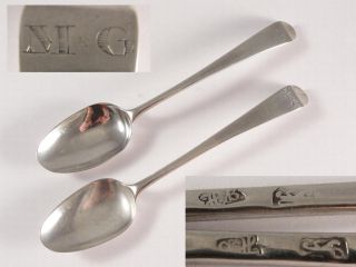 Hester Bateman Pair Georgian Silver Teaspoons Bottom Hallmarked C1770 