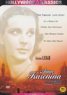 Anna Karenina 1948 Vivien Leigh DVD