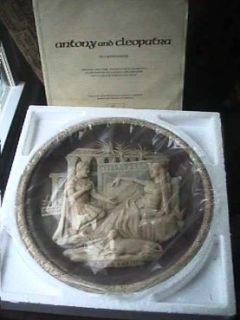 Solid Incolay Stone Anthony Cleopatra Plate 1979 IOB