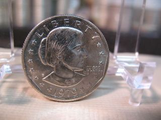 1979 P Wide Rim Susan B Anthony Very Tough Coin UNC