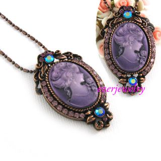 Antique Look Amethyst Purple Cameo Pin Pendant Necklace