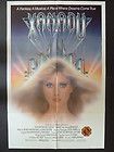 xanadu movie poster 1980 olivia $ 45 00 see suggestions