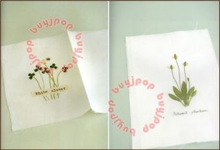   Japanese Embroidery Craft Pattern Book UK Flower Garden Kazuko Aoki