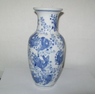 Antique Koi Fish Vase Floral Accent Porcelain Blue & White Estate 