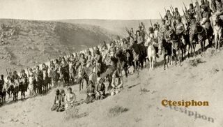 1917 Hubbard from Gulf to Ararat Turkey Persia Iraq Armenia Kurdistan 