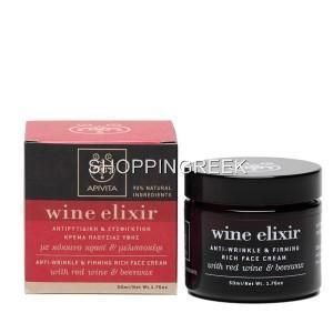 Apivita Wine Elixir Antiwrinkle Rich Texture Face Cream