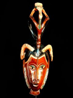 Gouro Mask African Tribal Art