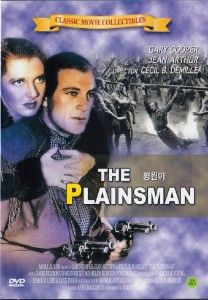 The Plainsman 1936 Gary Cooper DVD