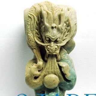 Chinese Shoushan Stone Carving Dragon Ruyi as U Wish