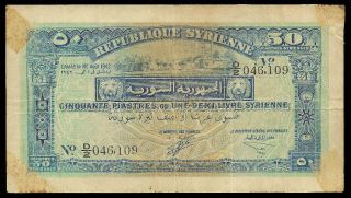 Syria Syrie Banknote 50 Piastres 1942 P 52 RARE Bargain