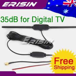 ES098AUD New Amplified Digital TV Aerial DVB T Antenna Booster