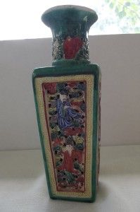 Chinese Enamelled & reticulated Square Baluster Vase Kangxi Seal mark 
