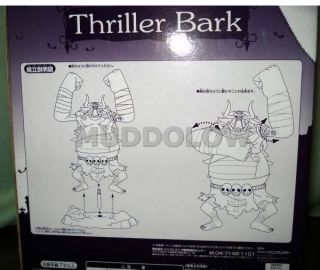 Banpresto DX Pop One Piece Thriller Bark oz Figure Doll P O P Prize 