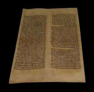Torah Scroll Bible Fragment Judaica 300 yrs Morocco