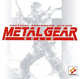 Metal Gear Solid PC, 2000