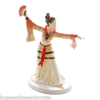 Royal Doulton Dances of the World Chinese Fan Dance Figurine HN5568