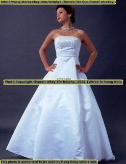   * Strapless Beaded Ivory Wedding Dress Corset Plus Size 34 28/30/32