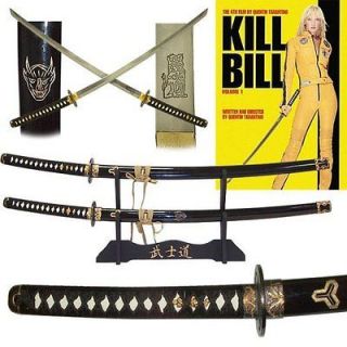 kill bill sword set with free display stand from australia
