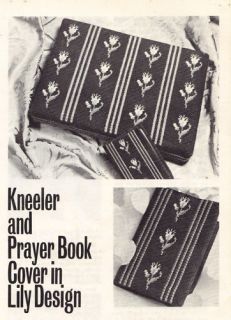 vintage tapestry pattern kneeler prayer book cover  4 67 or 