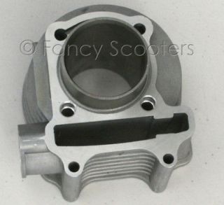 Cylinder for 125cc Horizontal engine (Bore54mm Height95mm)
