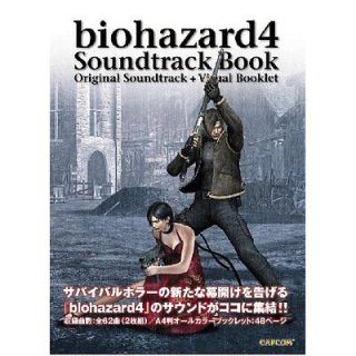 biohazard 4 Soundtrack+ Visual Book JAPAN art resident evil ps2 ps3 