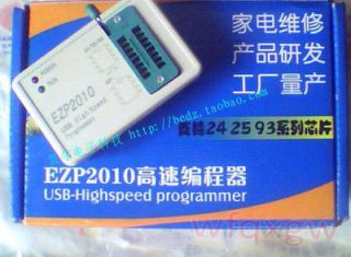 ezp2010 high speed 24 25 93 eeprom usb spi programmer