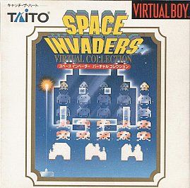 Space Invaders Virtual Collection Virtual Boy, 1995
