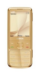 Nokia 6700 Classic   Gold Mobile Phone