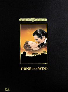 Gone With the Wind DVD, 2001, Collectors Edition Boxed Set