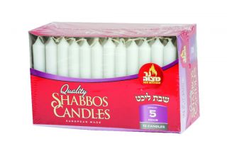 hour quality white dripless deluxe shabbos candles time left