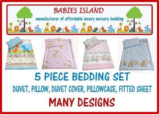 PIECE COMPLETE BEDDING SET FOR COT / COT BED   BABY, TODDLER
