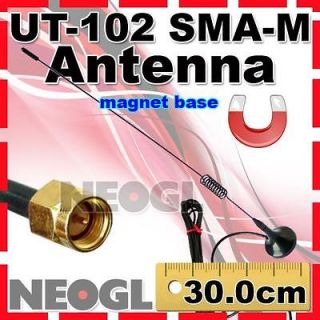 NAGOYA UT 102 SMA car magnet antenna for Yaesu VX 3R VX 5R VX 6R VX 7R 