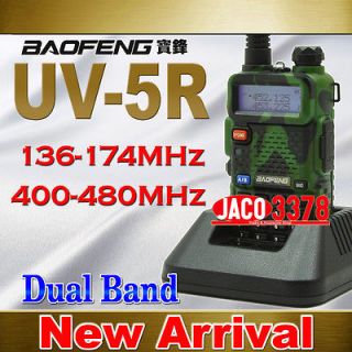 baofeng uv 5r camouflage dual band uhf vhf radio from