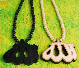 NEW Allah Wooden Pendant Wood Bead Necklace Chain Hip Hop Rosary 