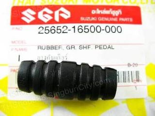 SUZUKI GEAR RUBBER PE125 RG500 RGB500 RGV250 RM100 RM125 TC100 TC120 