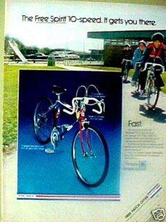 1973  free spirt 10 speed bike boys bicycle toy